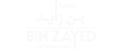 Bin-Zayed-international-logo