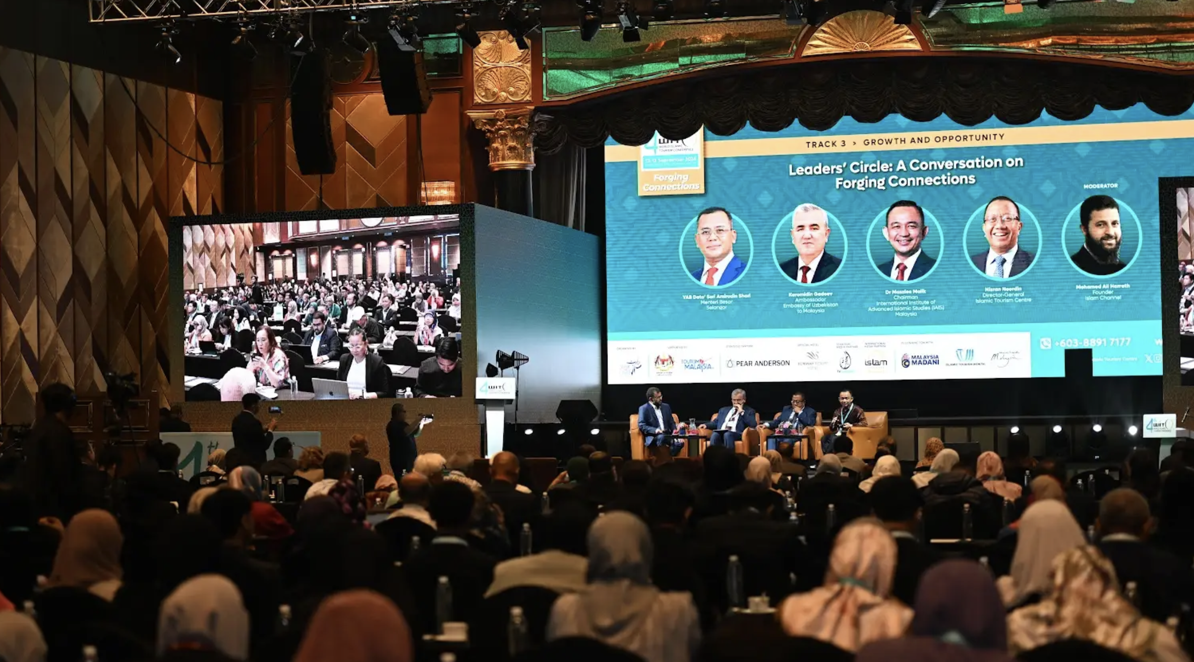 WITC EVENT
